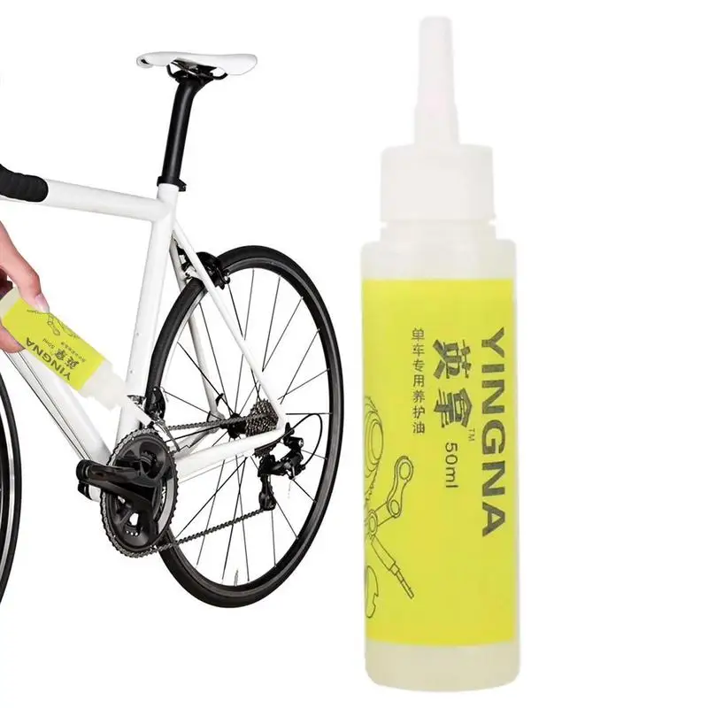 

50ml Bicycle Chain Lubricant MTB Road Bike Dry Lube Chain Oil For Fork Flywheel Cycling Accessories