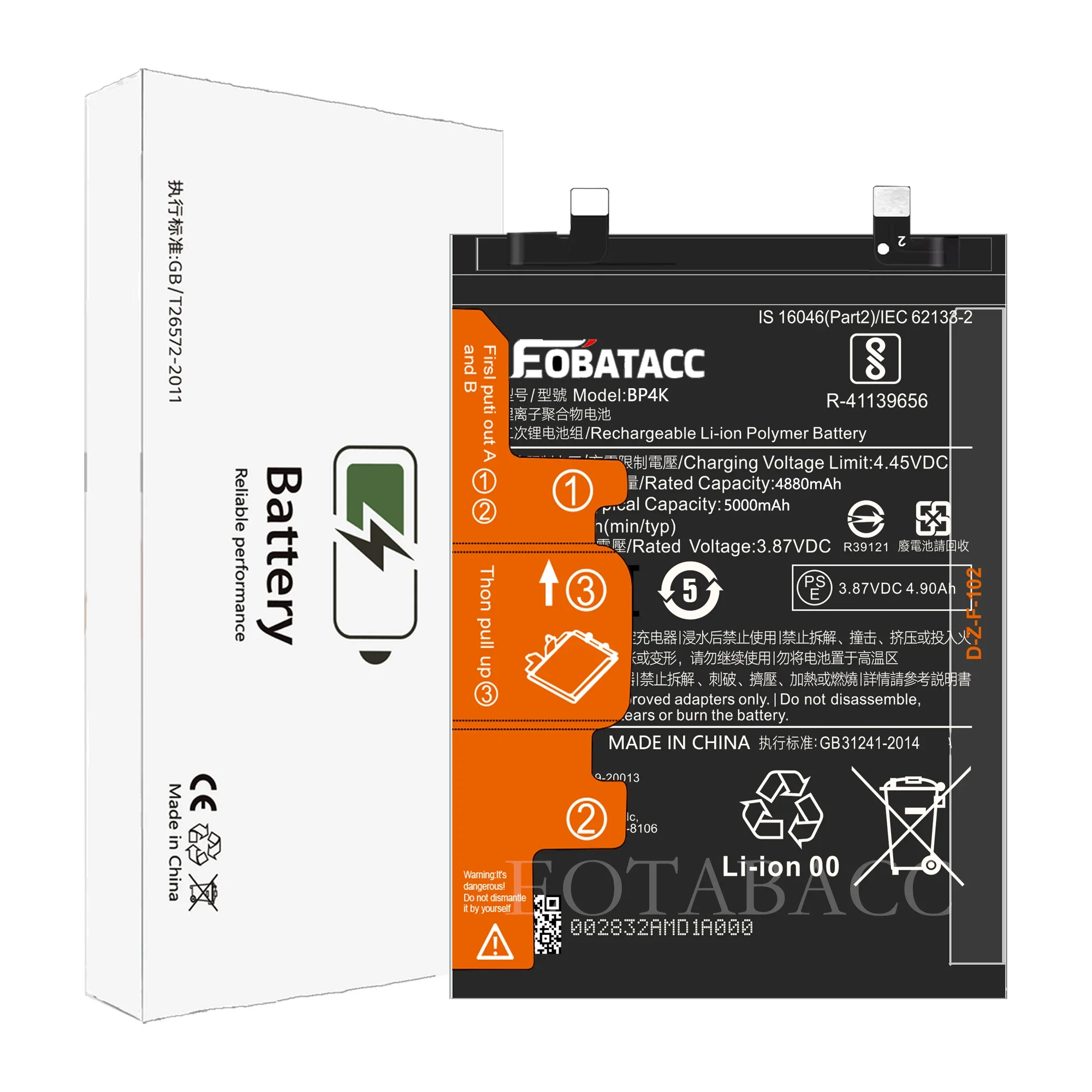 EOTABACC 100% Новый оригинальный аккумулятор BP4K для XIAOMI Poco X5 Pro 5G/REDMI Note 12 Pro/Poco F5 /Redmi Note12