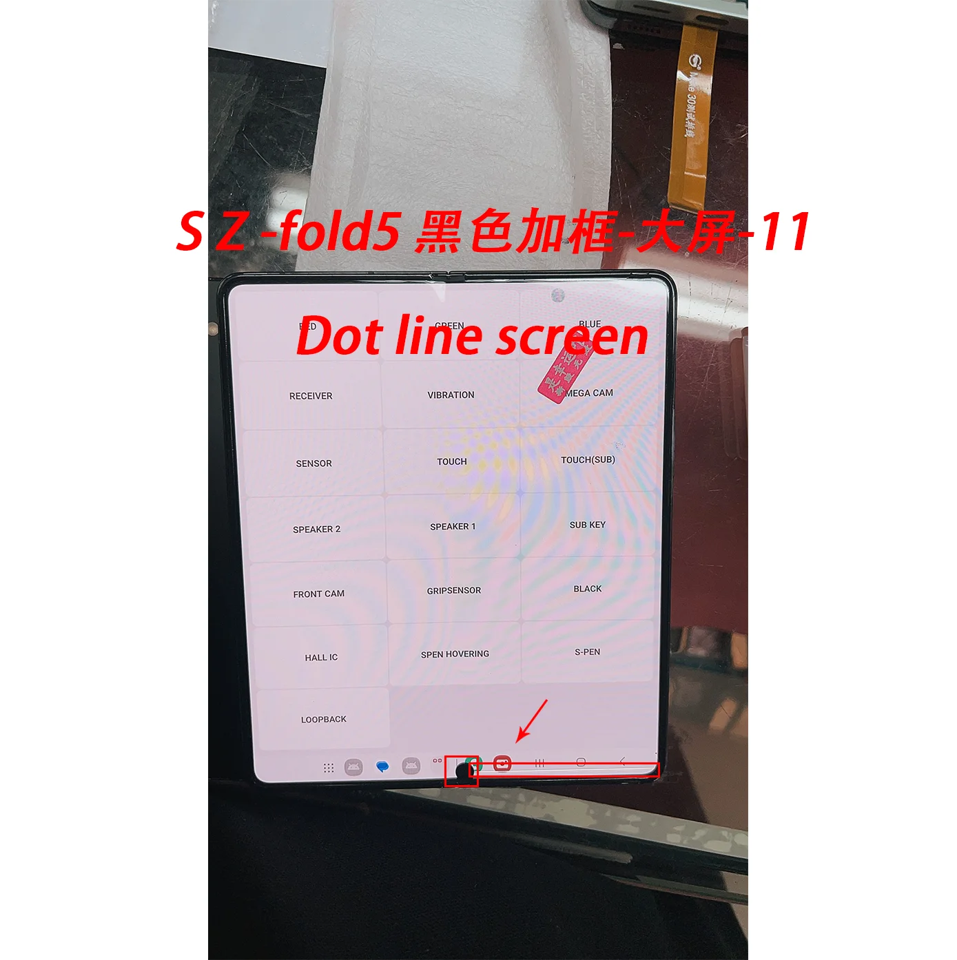 Фото Дисплей AMOLED с дефектом точки/линии для Samsung Z Fold 5 F946, сенсорное стекло, полный комплект для переднего экрана F946B/DS SM-F946U, сенсорный дигитайзер
