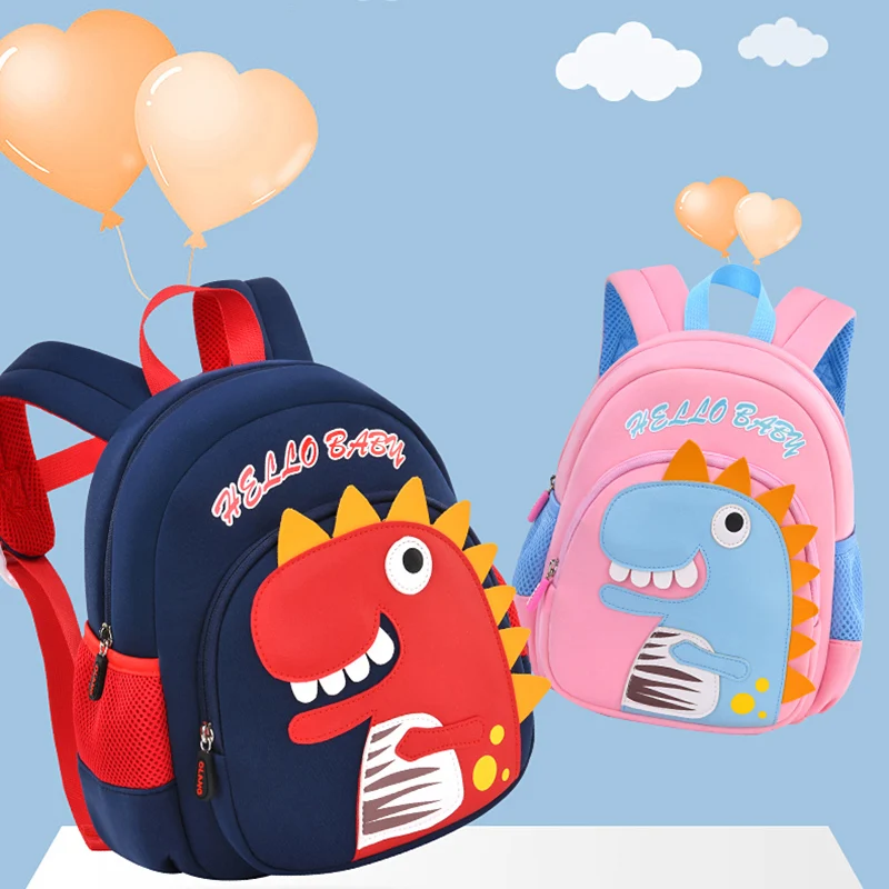 Детские школьные рюкзаки для детей дошкольного возраста