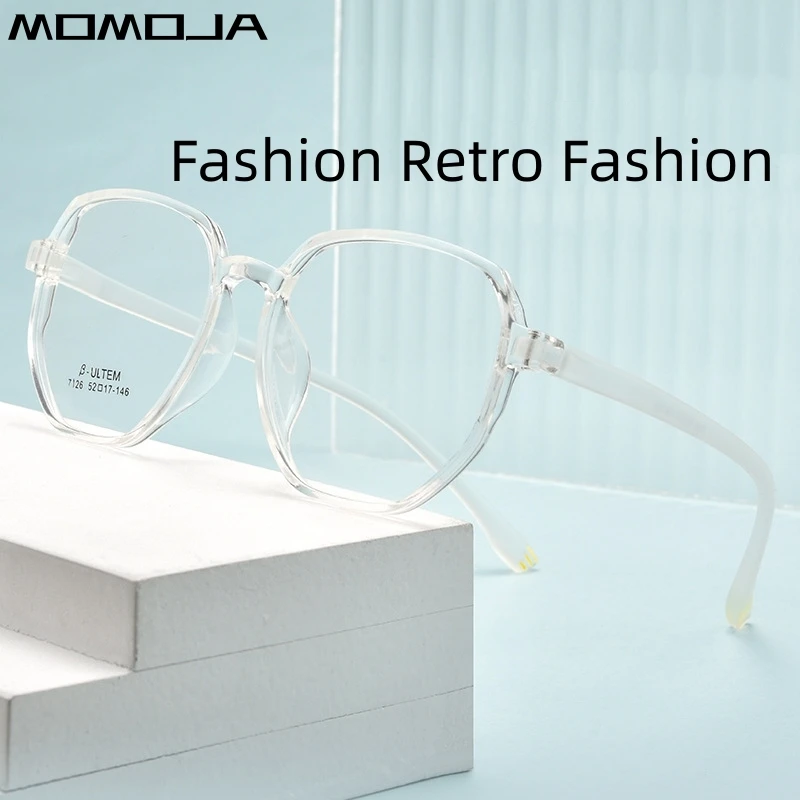 

MOMOJA 2023 New Fashion Eyewear Retro Square Transparent Eyeglasses TR90 Optical Prescription Glasses Frame For Men Women 7126T