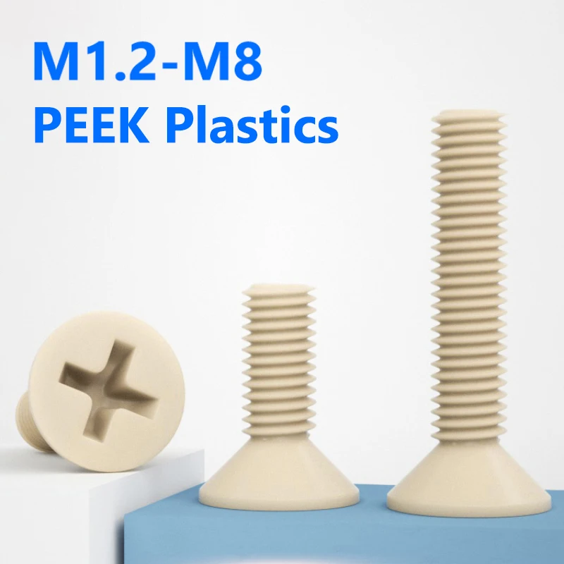 

M1.2 M1.4 M1.6 M2 M2.5 M3 M4 M5 M6 M8 PEEK Пластик Phillips Винт с плоской потайной головкой Высокотемпературный