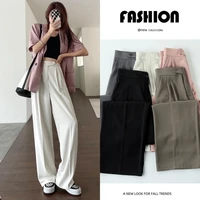 design feeling wide leg pants womens spring and autumn high waist drop floor dragging show thin texture suit