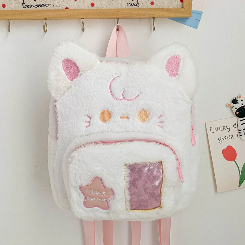 Рюкзак для девочек в виде плюшевого медведя