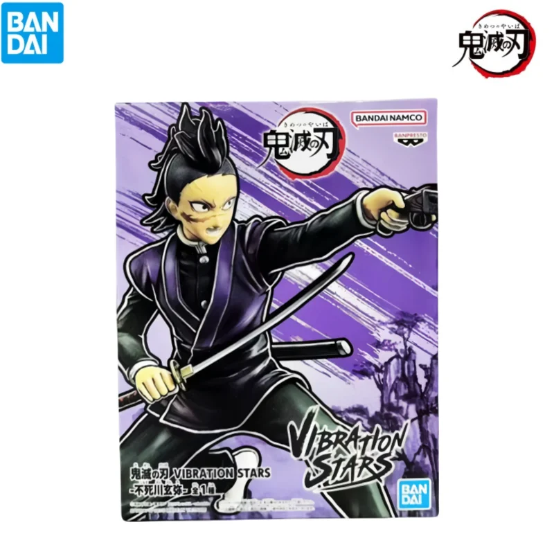 Фото В наличии: Новая коллекционная модель Bandai Demon Slayer Vibration Stars - Шиназугава Геня (аниме-персонаж), в коробке, гараж-кит. №1