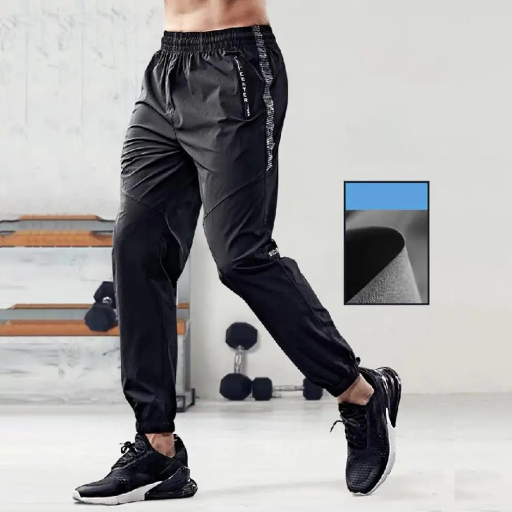 

Sports Pants Quick Dry Men Trousers Sweat-wicking High Waist Pants