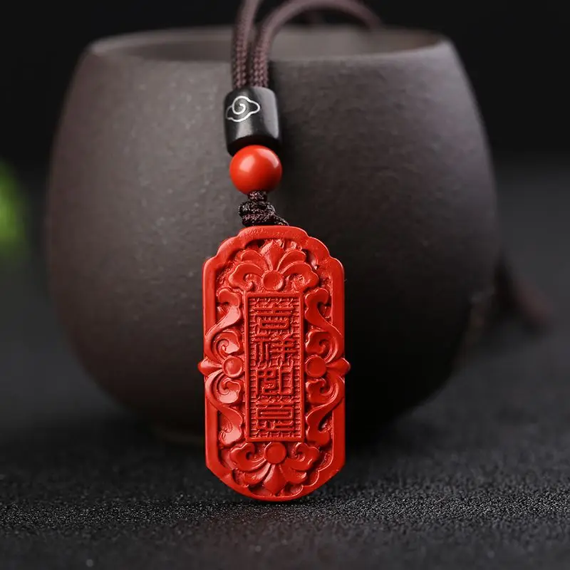 Natural cinnabar genuine pendant imperial sand Ruyi pendant for men and women six-character mantra