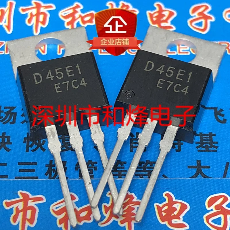 

Free shipping D45E1 TO-220 -40V -10A 10PCS