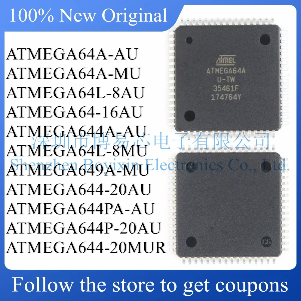 Тестовая плата ATMEGA