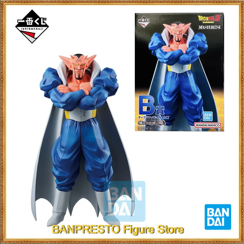 

In Stock Original Bandai Ichibansho Kuji Dragon Ball Z Dabura (Crash! Battle for the Universe) Anime Figure Collectible Model