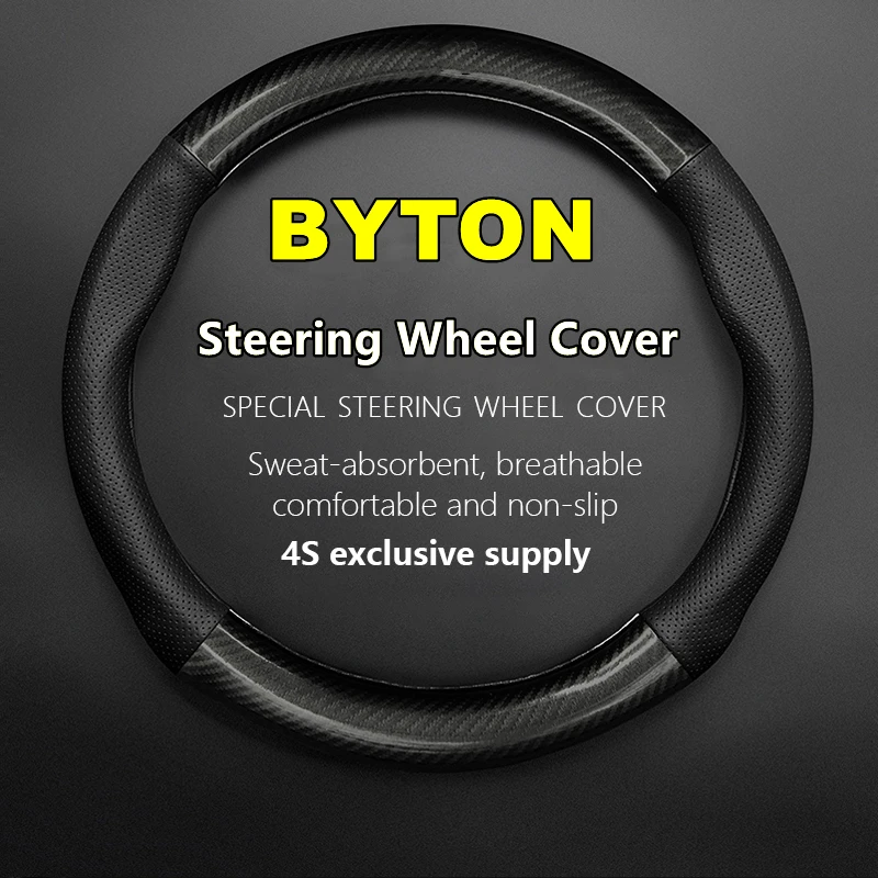 

For BYTON Steering Wheel Cover Genuine Leather Carbon Fiber Non-slip Case