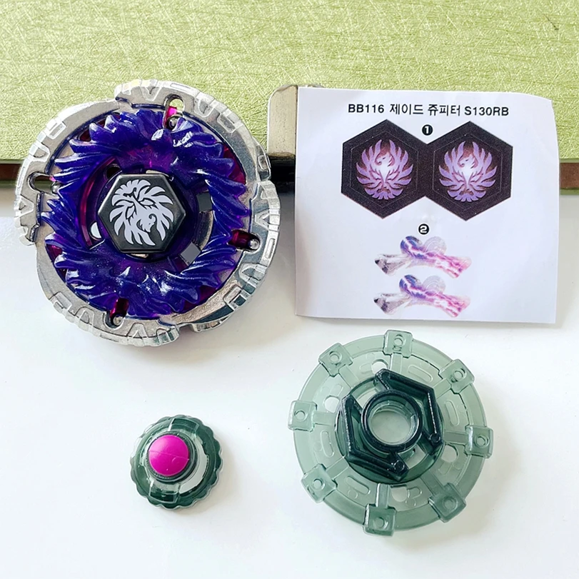 Toupie Spin Top Beys BBP01 металлический фьюжн вулкан Horuseus 145D