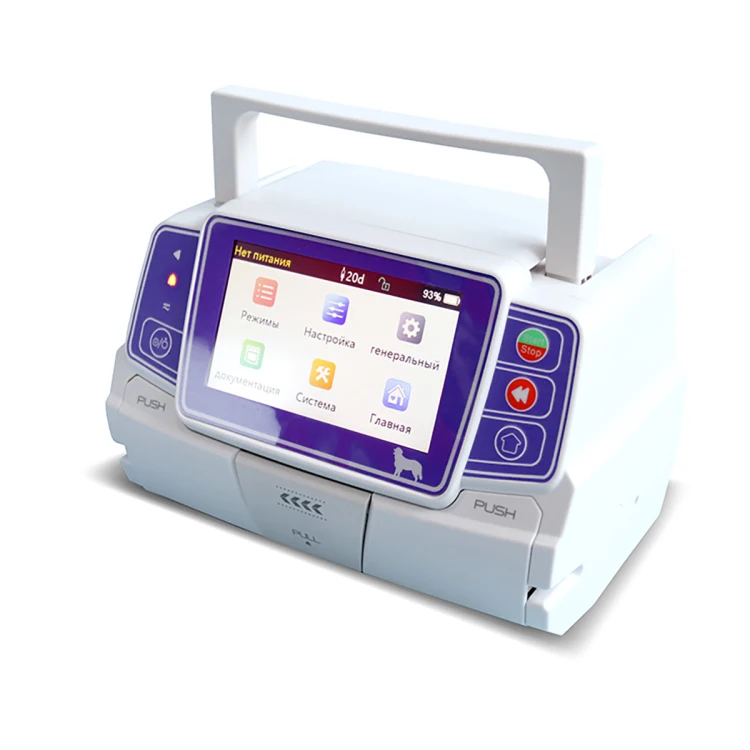 

Vet Hospital ICU pump infusion elastomeric infusion pump for pet