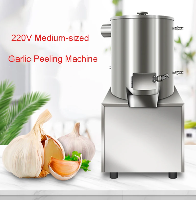 

220V Medium-sized Garlic Peeling Machine Automatic Peeler Commercial Garlic Peeling Garlic Artifact Peeling Garlic Machine