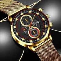mens fashion sports watches luxury man stainless steel mesh belt quartz wristwatch men business leather watch luminous clock