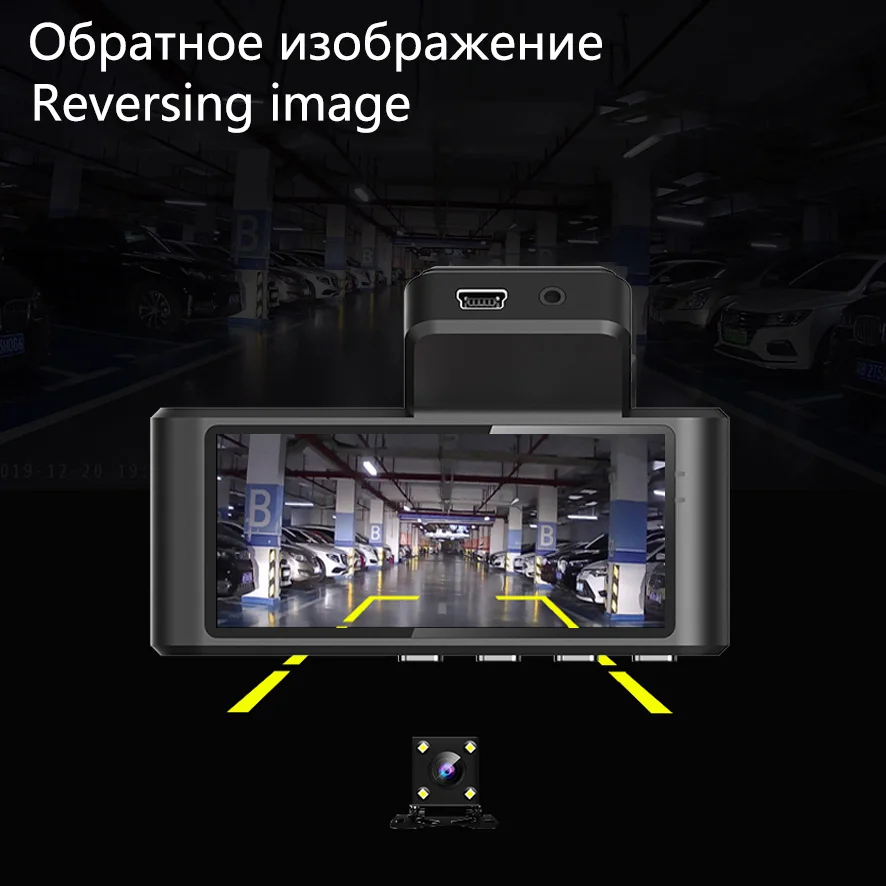 Car DVR 2 Channel Dash Cam Built in Wifi Sony Camera Sensor Rear View Video Recorder 1080P 24H Parking | Автомобили и мотоциклы