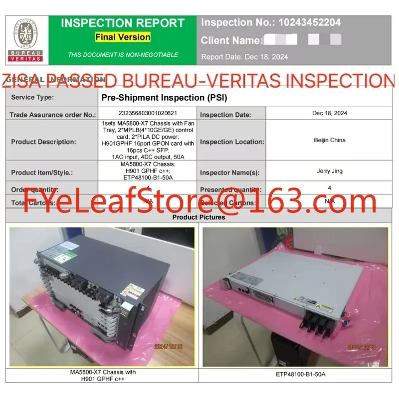 Оригинальный OLT MA5800-X7 GPON XGPON XGSPON MA5800 Series GPHF GPSF CGHF GPLF SmartAX MA5800-X2 X15 X17 5800 X7