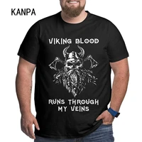 men skull of ragnarok t shirts viking valhalla cotton clothing vintage crewneck big tall tees plus size 4xl 5xl 6xl t shirt