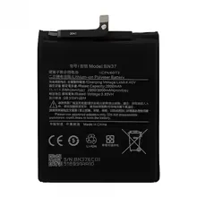 Фото Литий-ионный аккумулятор для Xiaomi Mi Redmi Note Max Mix 2 3 3S 3X 4X 4A 5 5A 5S 5X M5 6 6A 7 7A 8 9A: Замена элемента питания для ремонта телефона №2