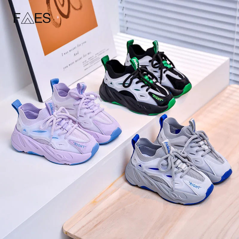 

Новинка, детская спортивная обувь, Новинка осени 2022, тканые дышащие детские туфли, Женская Повседневная легкая обувь без застежки, Кокосова...