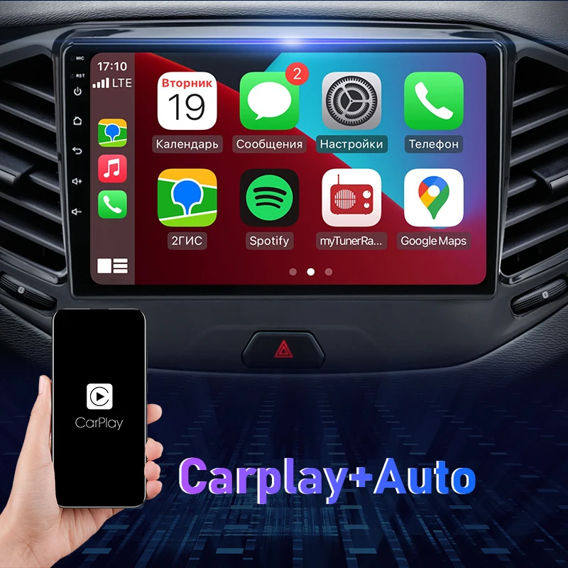 2 din android 11 car radio multimedia video player gps navigation carplay for lada vesta cross sport 2015 2019 stereo screen am free global shipping