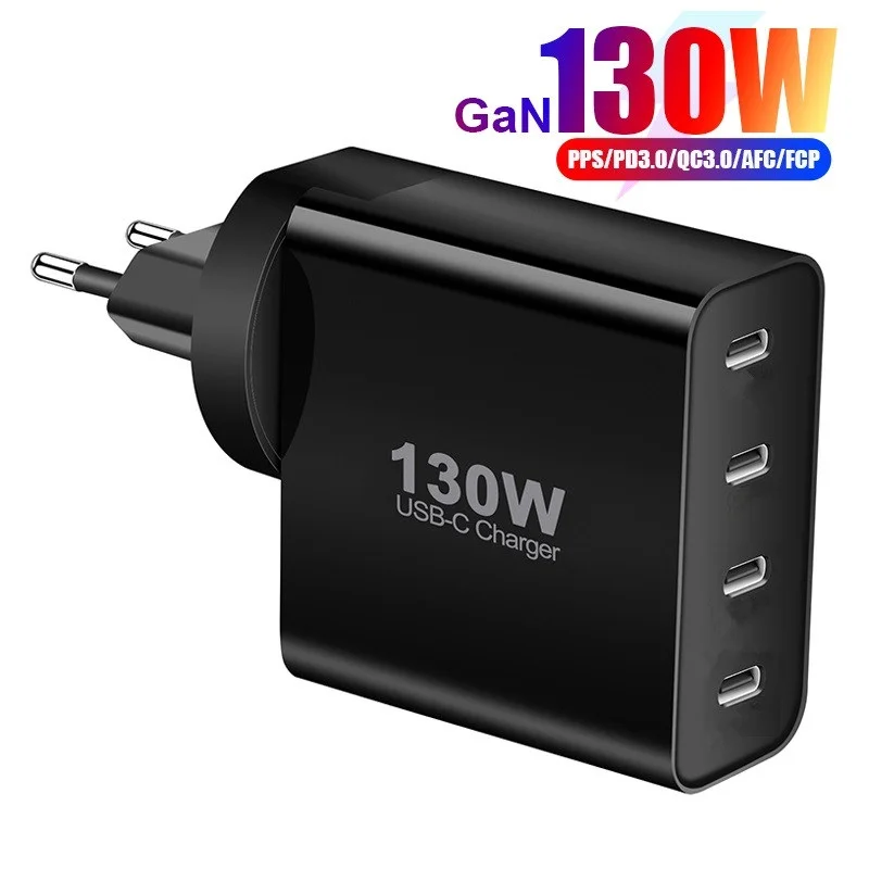 

Зарядное устройство сетевое с 4 USB-портами, 65 Вт, 130 Вт