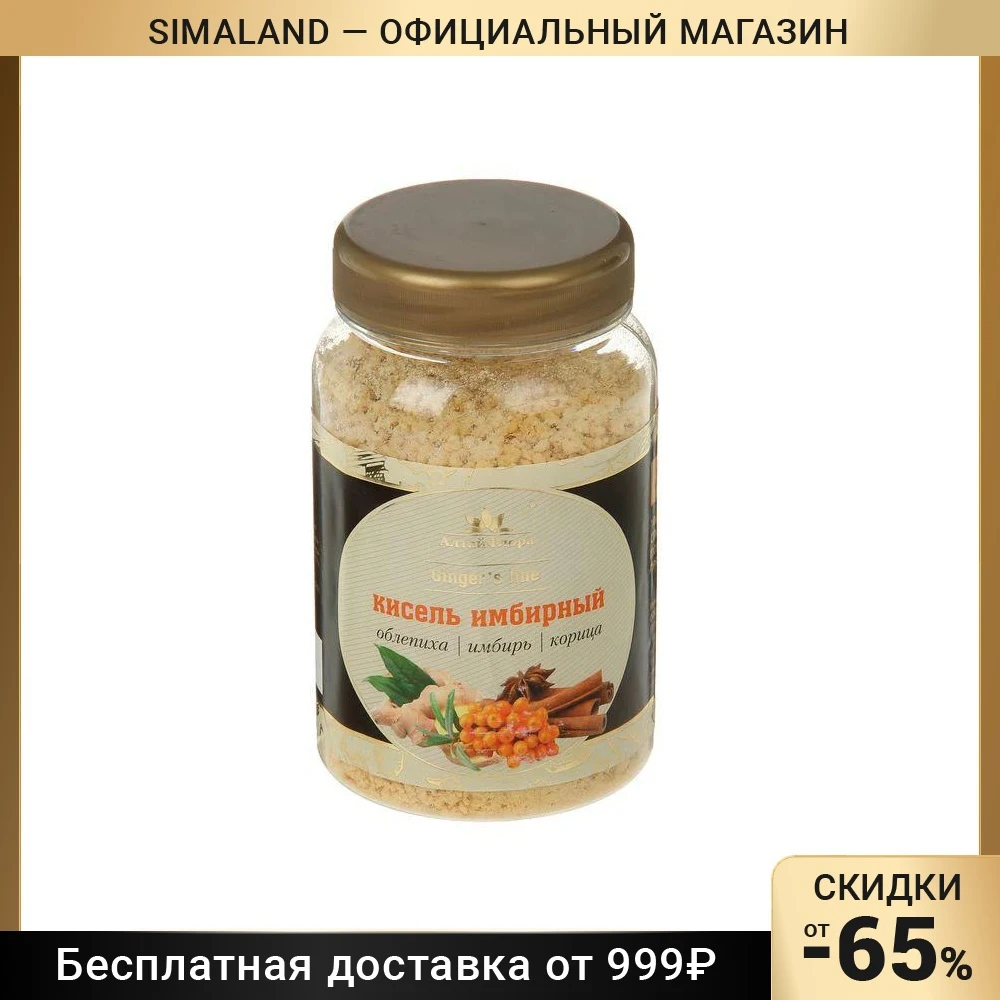Кисель АлтайФлора облепиховый с корицей и имбирём 250 г | Продукты