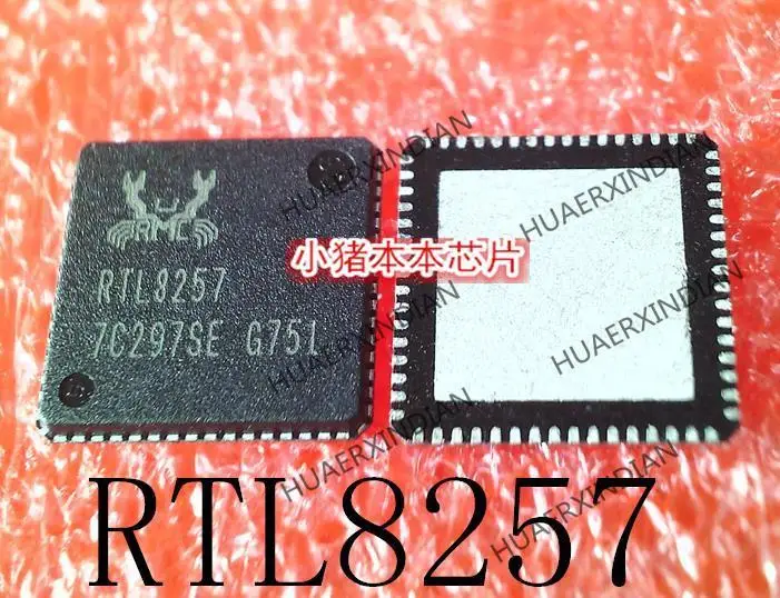 

1PCS RTL8257 RTL8257-GR QFN Quality Assurance New And Original