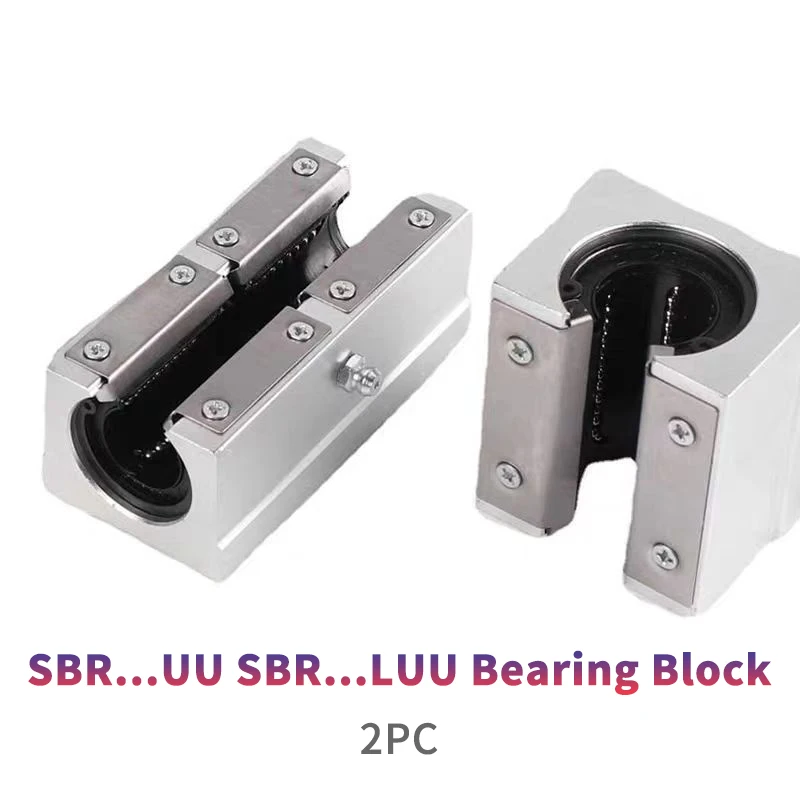 2 шт. SBR12UU SBR16UU SBR20UU SBR25UU SBR12LUU SBR16LUU Блок подшипников Линейный подшипниковый блок