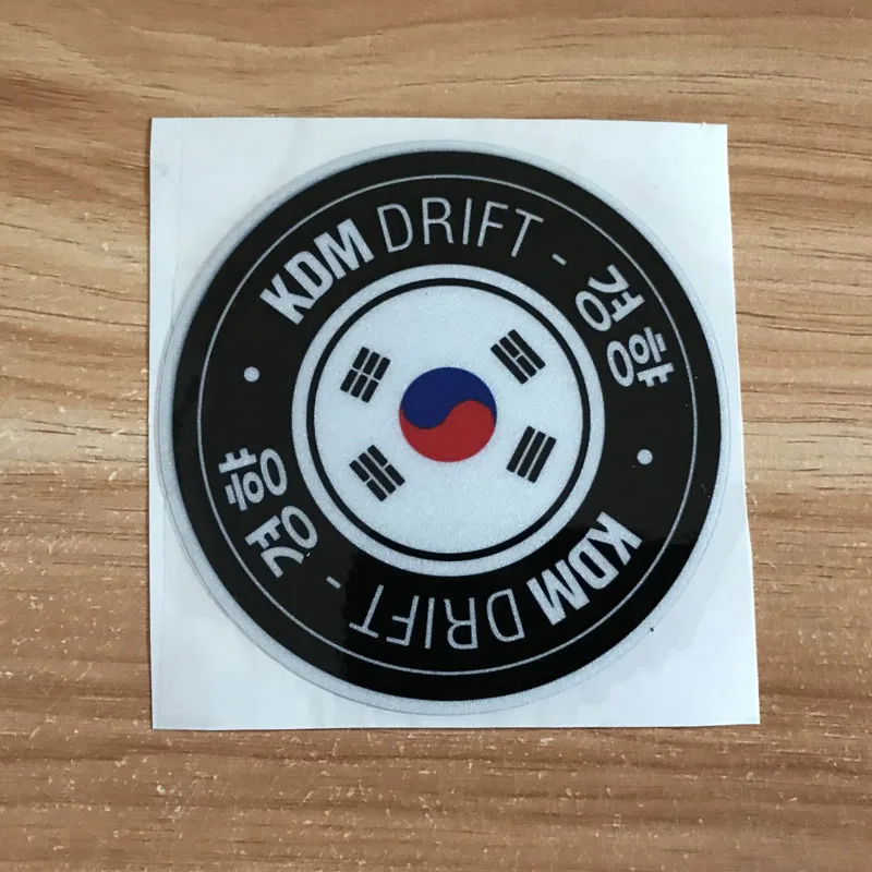 

KDM для Сделано в Корее, эмблема, наклейки на царапины, светоотражающая автомобильная наклейка для Hyundai KIA SSANG YONG DAEWOO, автоаксессуары