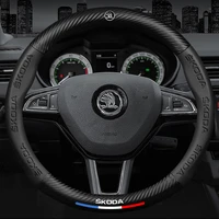 3d embossing carbon fiber leather car steering wheel cover for skoda octavia a7 kodiaq karoq fabia superb yeti kushaq slavia