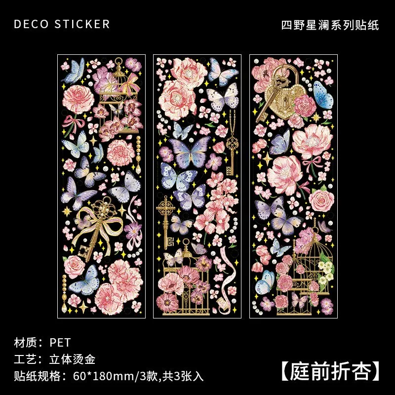 

Набор наклеек Gimue для скрапбукинга