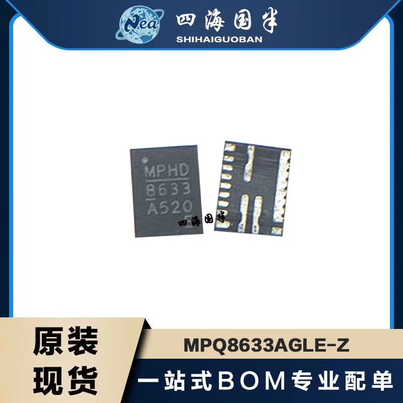 

5PCS Electronic Components MPQ8633AGLE-Z QFN21 8633 MPQ8633BGLE-Z MPQ8633 IC REG BUCK ADJUSTABLE