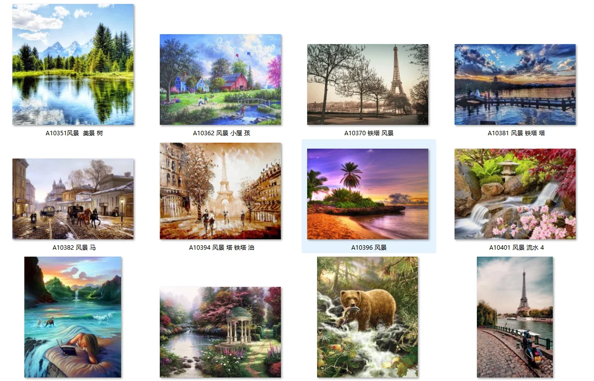 

Набор для вышивки крестиком, 14/25/28 шт.