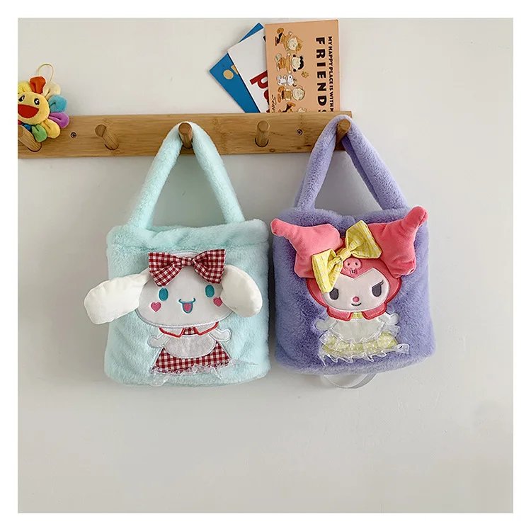 

Sanrio Summer Explosion Style Fresh and Sweet Plush Shoulder Bag Cartoon Anime Kuromi Doll Creative Cute Holiday Gift