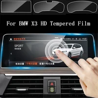 suitable for bmw g01 x3 instrument navigation hd tempered film protective film accessories modification 2019 2021 2022