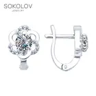 Серьги SOKOLOV из серебра с фианитами, Серебро, 925, Женские, Серьги 2022 тренд, Оригинальная продукция