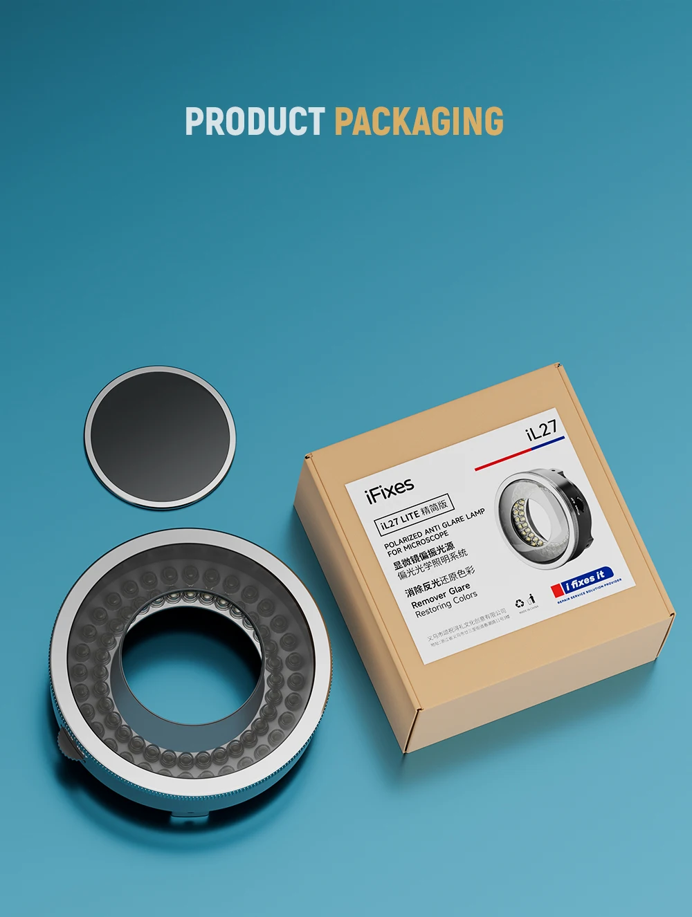 iFixes iL27 LIte Поляризованная светодиодная кольцевая лампа Стереомикроскоп Светодиодный осветитель для удаления бликов Регулируемый источник света