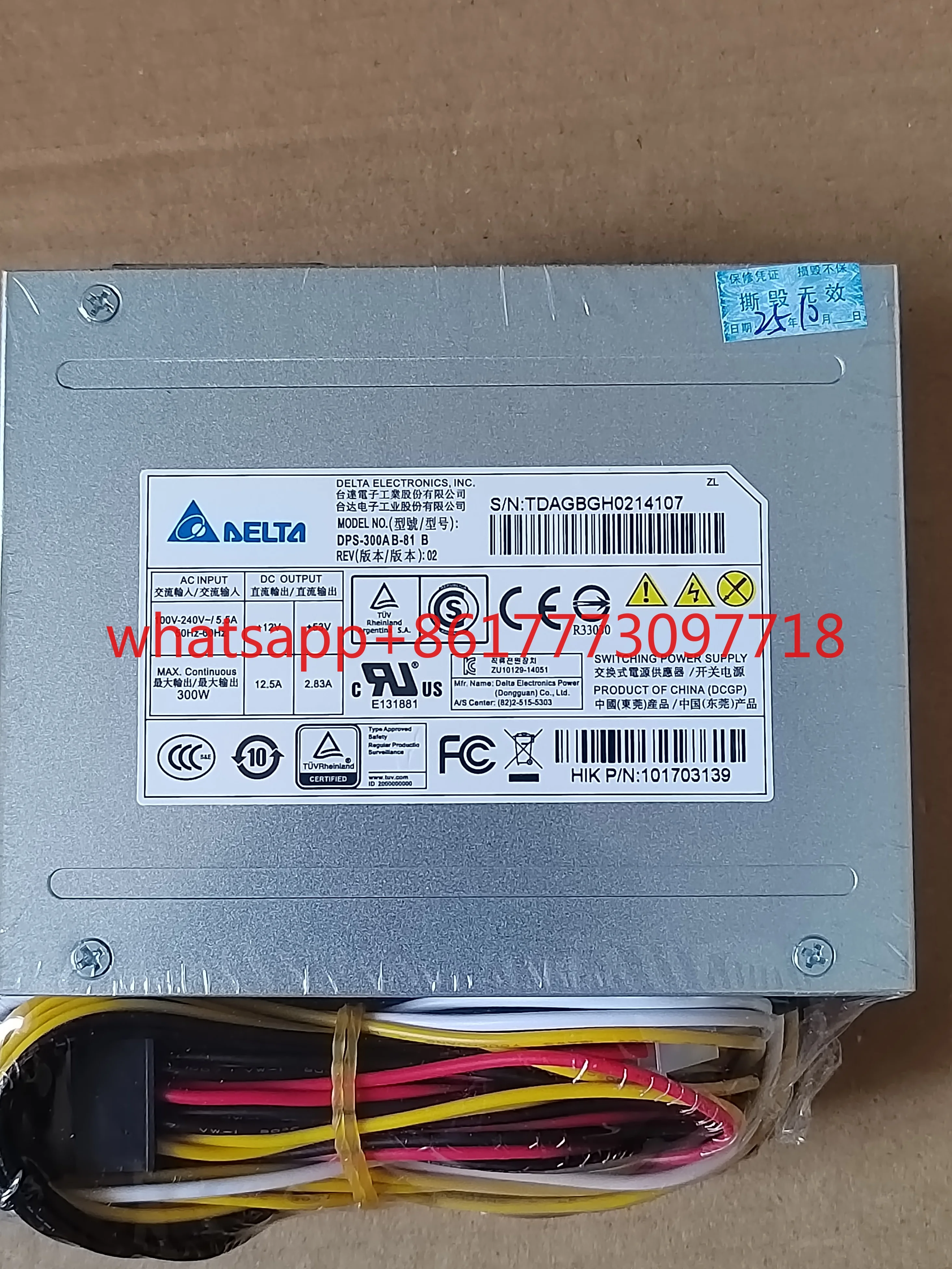 Подходит для блока питания видеорегистратора 7932N 7916N FSP350-20GSV DPS-300AB-81B (art.: 3920dcdb336f0) - 3920dcdb336f0