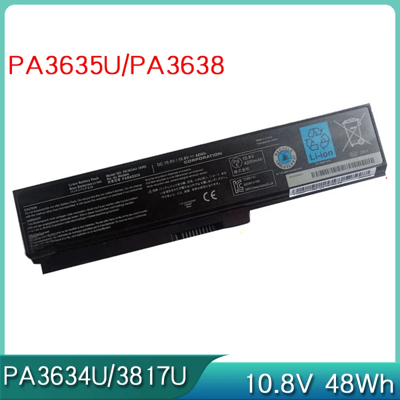 НОВЫЙ PA3817U PA3634U PA3636U PA3728U 1BAS 1BRS аккумулятор для ноутбука Toshiba Dynabook T351 Equium U400 Satellite Pro