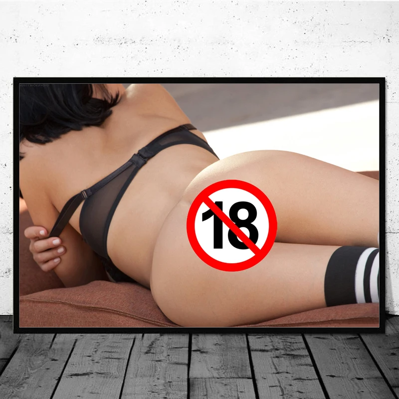 Эротические настенные постеры и фотообои с большими задницами в современном