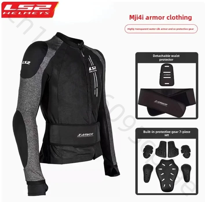 LS2 Мотоциклетная броня CE сертифицированная летняя дышащая мотоциклетная