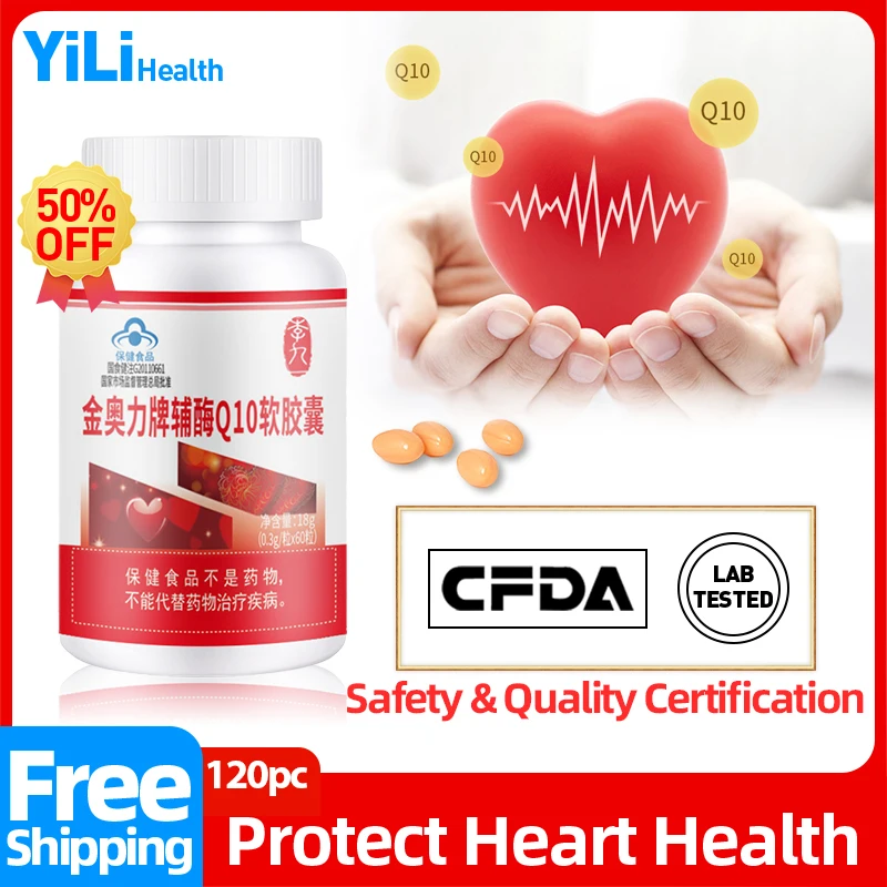 

Coenzyme Q10 Coq10 Supplement Softgels Cardiovascular Capsules Support Anti Aging Heart Health Improve Care CFDA Approve Non-GMO