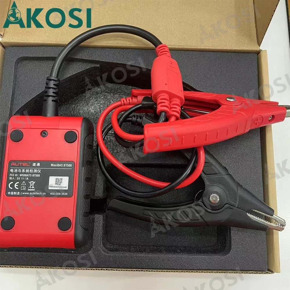 Autel MaxiBAS BT506 Инструмент для анализа автоматической батареи и электросистемы Тест