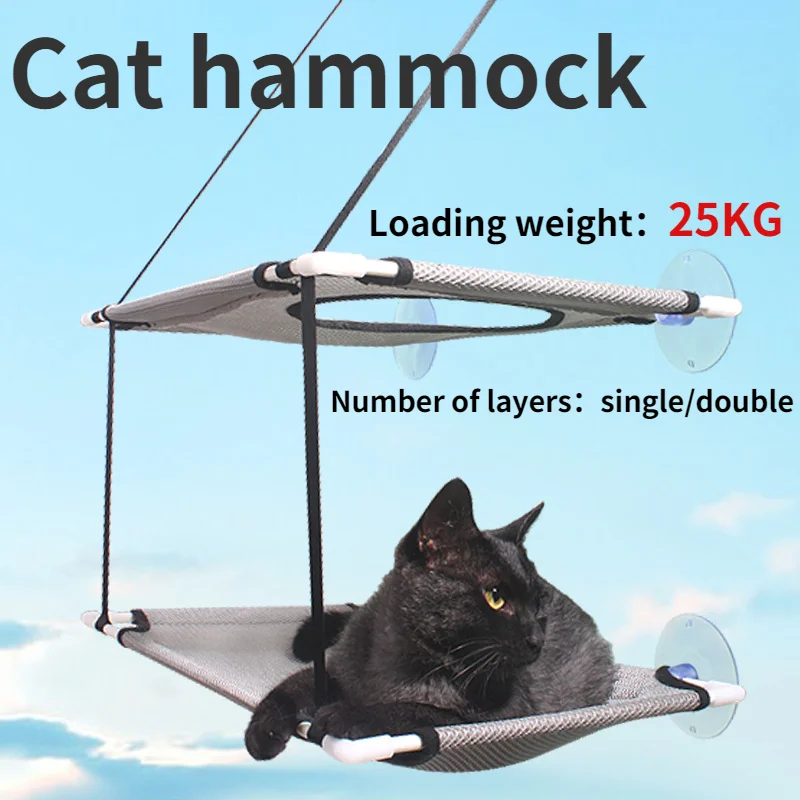 

New 1-2 layers Cat hammack hanging cat bed with sucker Super heavy load cat shelves design interactive cat supplies kitten bed