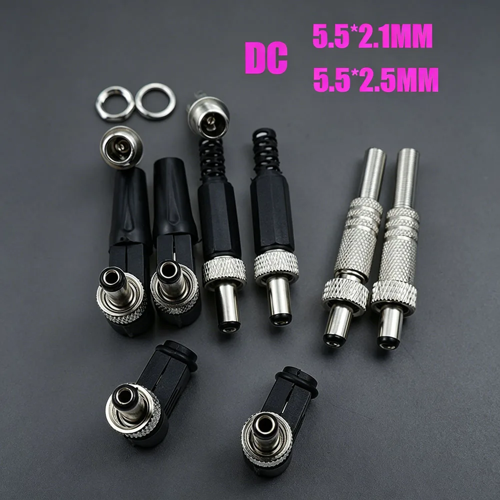 Фото Разъем DC с удлиненной блокируемой вилкой, штекер питания DC 5.5*2.1MM/5.5*2.5MM, прямой штекер 12В, гнездо DC 5.5x2.1/5.5*2.5MM №2