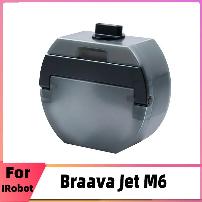 Коробка для резервуара воды IROBOT Braava Jet M6 (6110) (6012) (6112) (6113) Ultimate Robot Аксессуары мытья