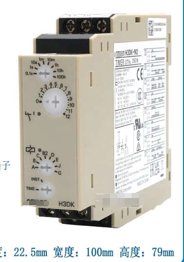 

Бесплатная доставка 1 шт./лот Оригинальное реле времени H3DE-M2 24-240VAC/DC небольшое количество наличных денег