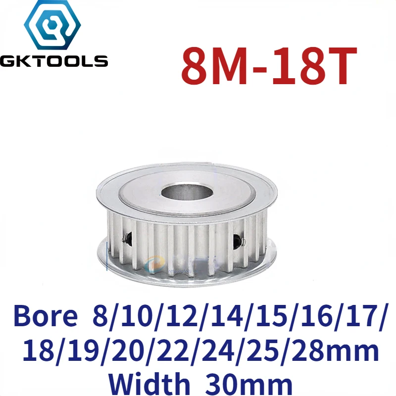 

8M 18 Teeth AF double-sided flat synchronous wheel groove width 30mm hole 8/10/12/12.7/14/15/16/17/18/19/20/22/24/25/28mm