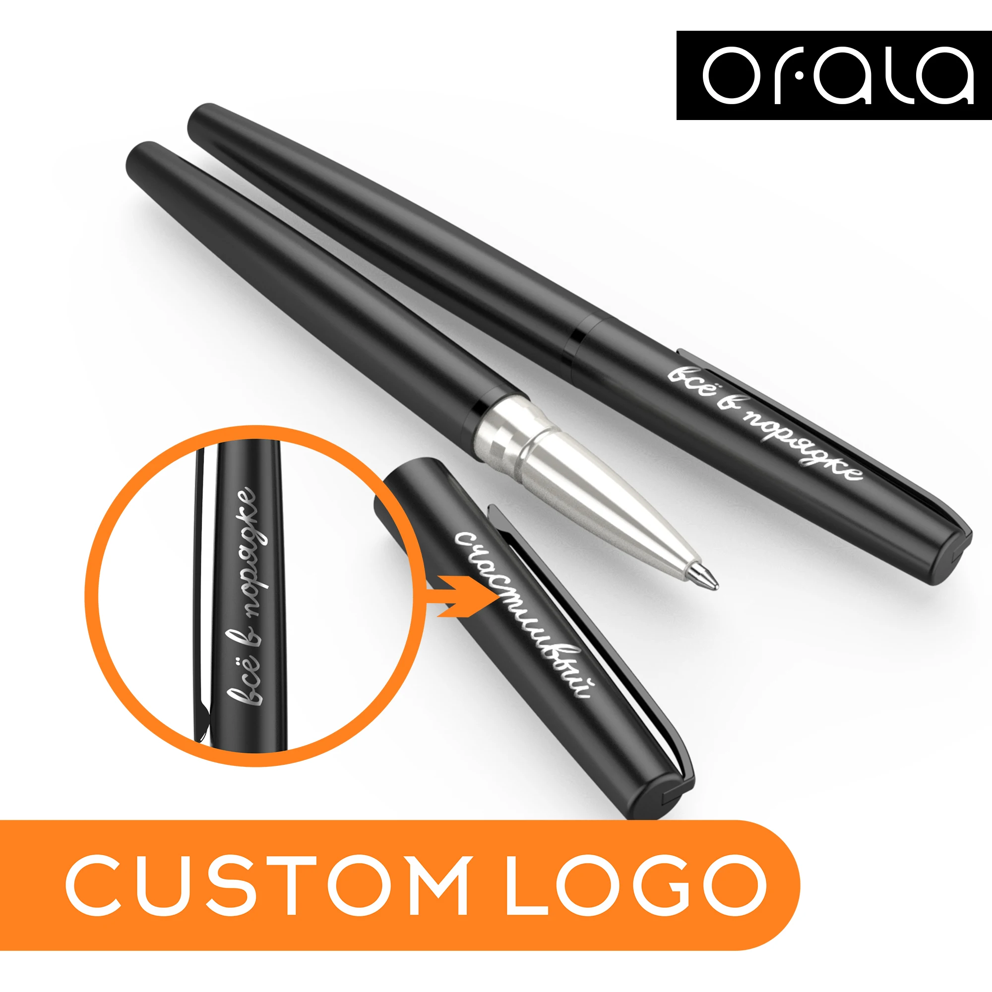 Гелевая ручка с логотипом на заказ индивидуальные идеи для подарка красивые